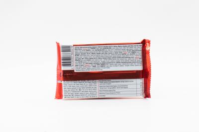 Шоколад Kit Kat Finger 41,5 грамм