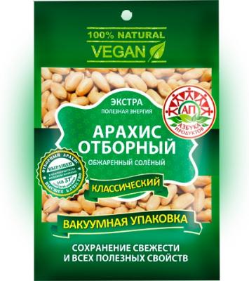 Арахис отборный классический Азбука Продуктов 120 гр