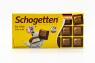 Шоколад Schogetten Trilogia Kids Chocolate "Детский" 100 грамм